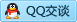 QQ在线咨询819276884